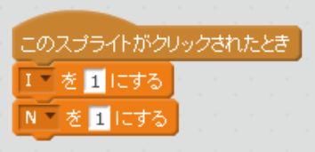 f:id:Kurokawa_Tomio:20190225134418p:plain f:id:Kurokawa_Tomio:20190225134418p:plain