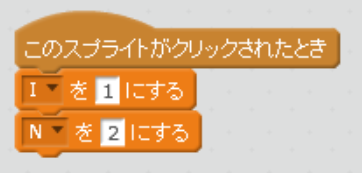 f:id:Kurokawa_Tomio:20190225134518p:plain f:id:Kurokawa_Tomio:20190225134518p:plain