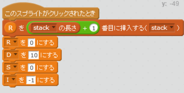 f:id:Kurokawa_Tomio:20190225134755p:plain f:id:Kurokawa_Tomio:20190225134755p:plain