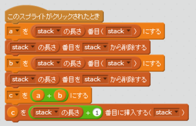 f:id:Kurokawa_Tomio:20190225135436p:plain f:id:Kurokawa_Tomio:20190225135436p:plain
