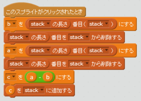 f:id:Kurokawa_Tomio:20190225135659p:plain f:id:Kurokawa_Tomio:20190225135659p:plain