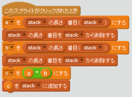 f:id:Kurokawa_Tomio:20190225135908p:plain f:id:Kurokawa_Tomio:20190225135908p:plain