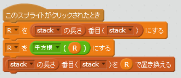 f:id:Kurokawa_Tomio:20190225140117p:plain f:id:Kurokawa_Tomio:20190225140117p:plain