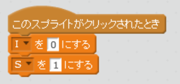 f:id:Kurokawa_Tomio:20190225141053p:plain f:id:Kurokawa_Tomio:20190225141053p:plain