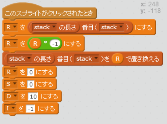 f:id:Kurokawa_Tomio:20190301195415p:plain f:id:Kurokawa_Tomio:20190301195415p:plain