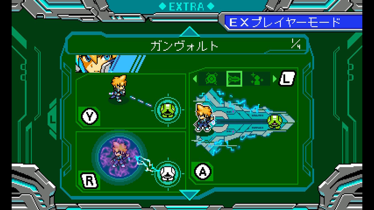 f:id:Kurokesi:20210804235855j:plain
