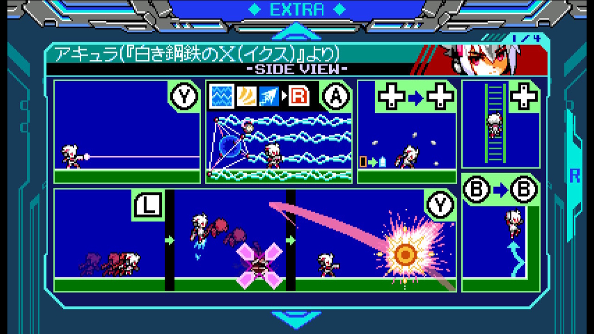 f:id:Kurokesi:20210805003849j:plain