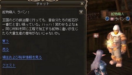 f:id:KurokiMidori:20090601104915j:image