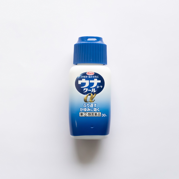 手湿疹 辛いかゆみ 今すぐ止めたいときの対処法 テノヒラ 手湿疹 辛いかゆみ 今すぐ止めたいときの対処法 テノヒラ