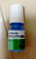 20120822074934