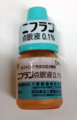 20121022184425