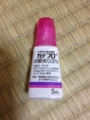 20130110234045