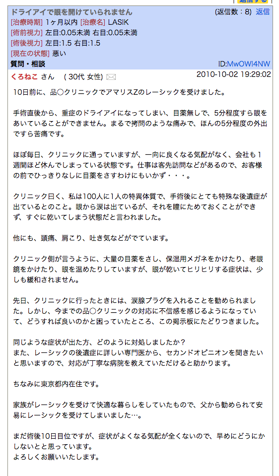 f:id:Kuroneko773:20180429144642p:plain