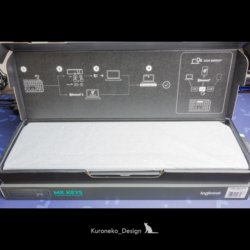 Logicool MX KEYS KX800
