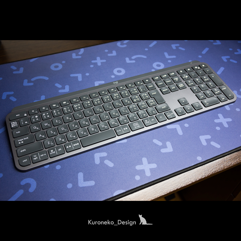 Logicool MX KEYS KX800