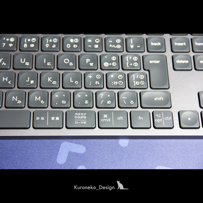Logicool MX KEYS KX800