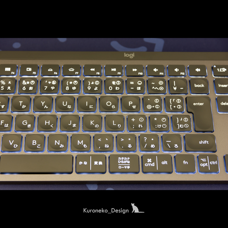 Logicool MX KEYS KX800