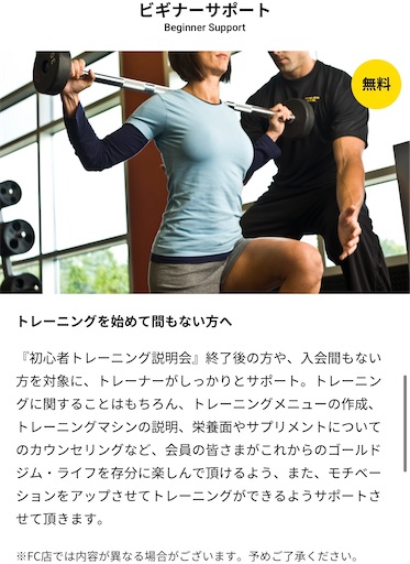 f:id:KuroseBlog:20250501084244j:image