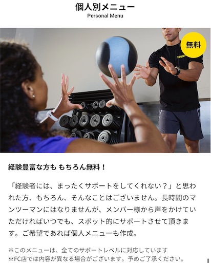 f:id:KuroseBlog:20250501084249j:image