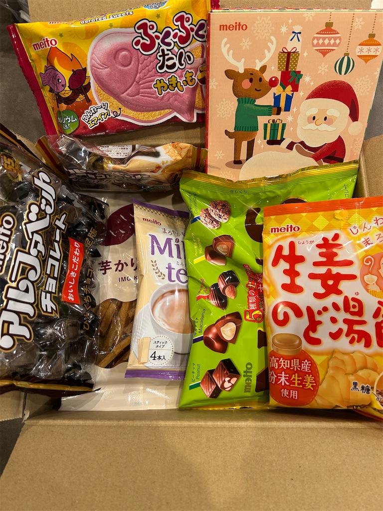f:id:Kurosukenari26:20260401220042j:image