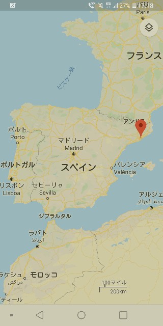 f:id:Kurumin0211:20191104172141j:image f:id:Kurumin0211:20191104172141j:image
