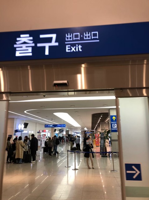 f:id:Kurumin0211:20200105181000j:image