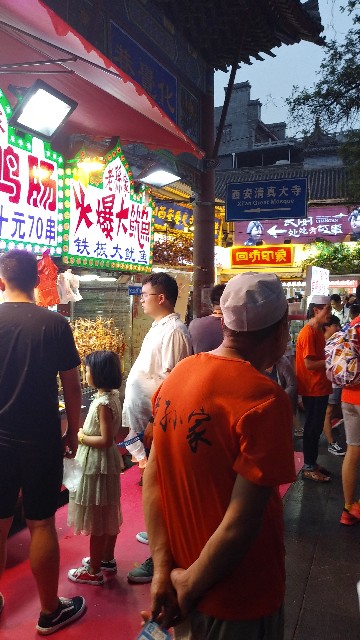 中国語 会 能 可以 3つの できる の見分け方 くるみんのお部屋