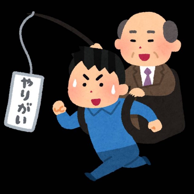 f:id:Kurumin0211:20200504170825j:image f:id:Kurumin0211:20200504170825j:image