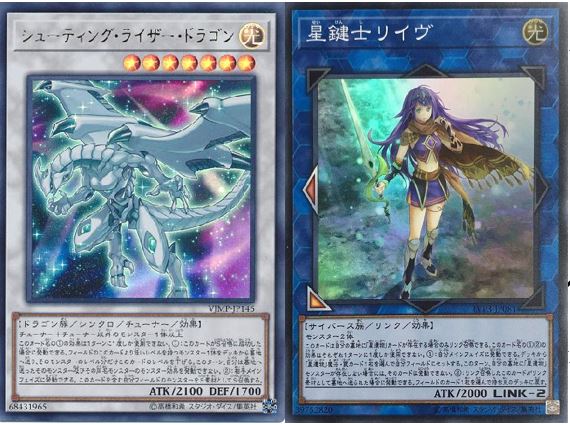 エルピィ イヴ禁止後のドラゴンリンクについて 現状の纏め ソリティアで勝つことを目指して 遊戯王ブログ エルピィ イヴ禁止後のドラゴンリンクについて 現状の纏め ソリティアで勝つことを目指して 遊戯王ブログ