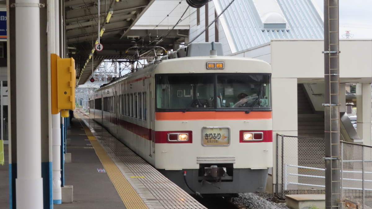 f:id:Kusasenbei:20200412223924j:plain
