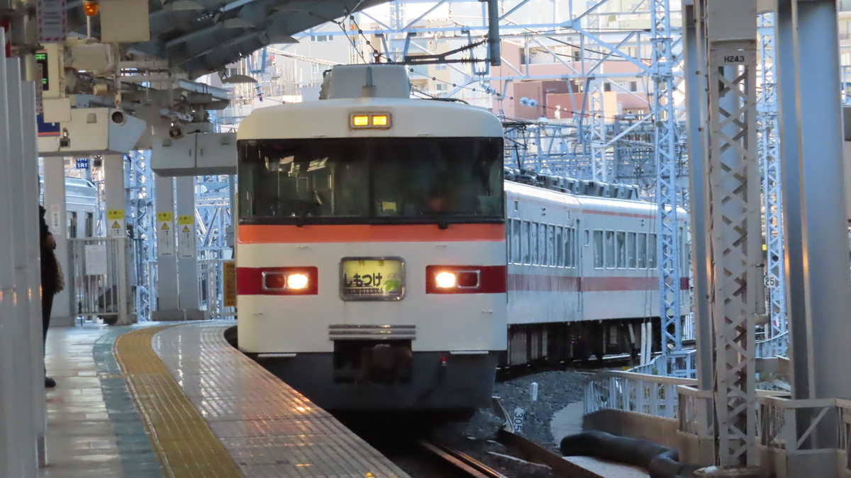 f:id:Kusasenbei:20200412231334j:plain