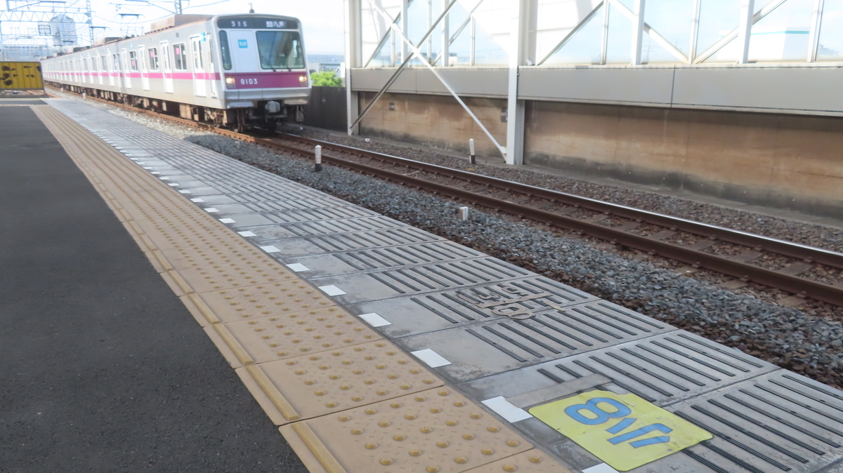 f:id:Kusasenbei:20200525171421j:plain