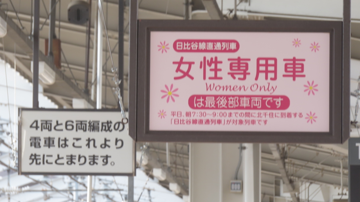 f:id:Kusasenbei:20200525175119j:plain