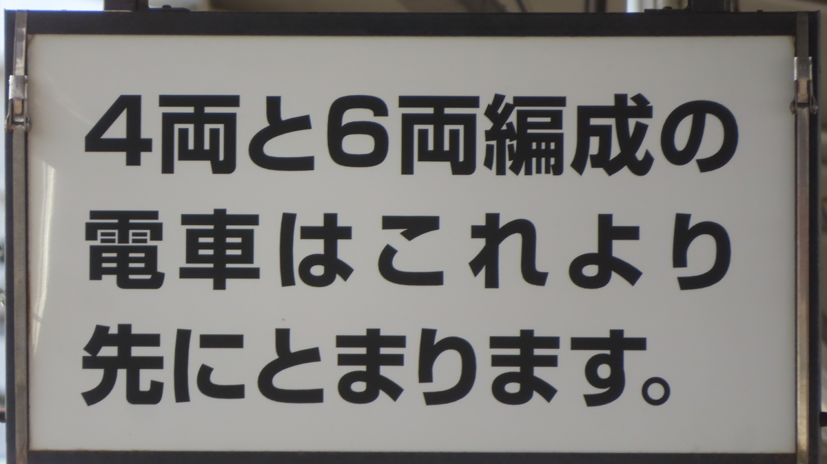 f:id:Kusasenbei:20200525175258j:plain