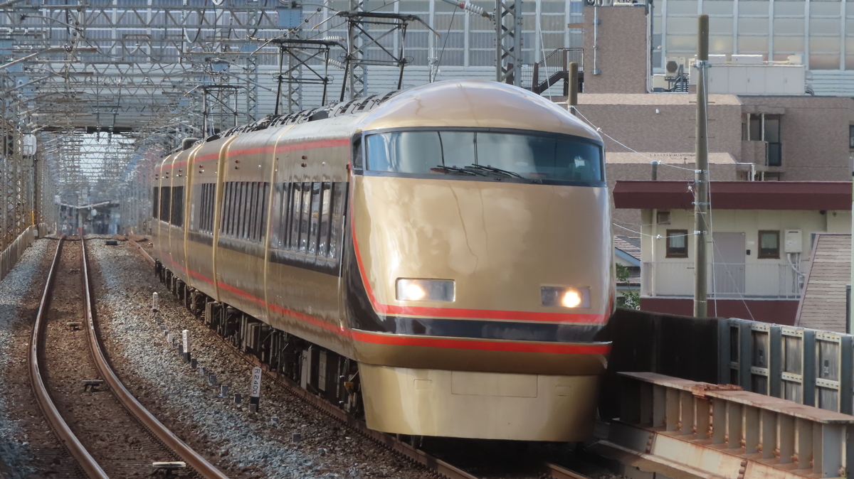 f:id:Kusasenbei:20200525182151j:plain