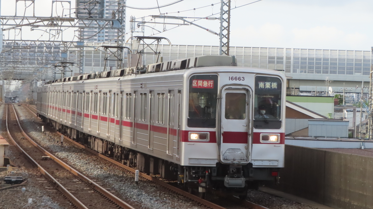 f:id:Kusasenbei:20200525182454j:plain