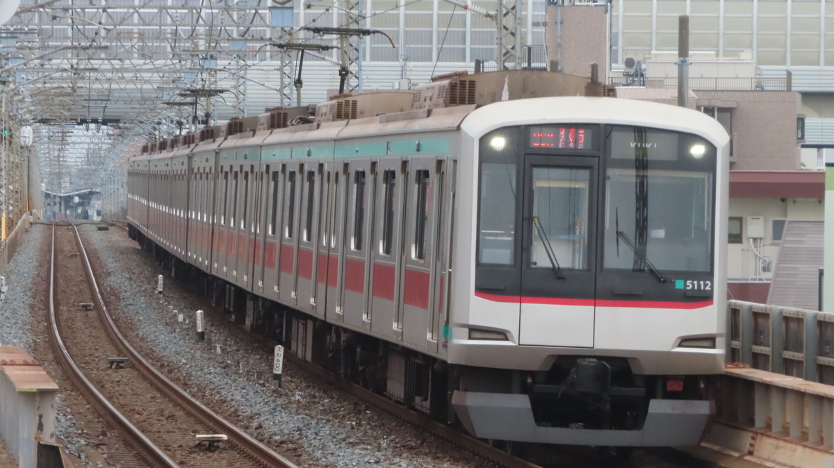 f:id:Kusasenbei:20200525182512j:plain