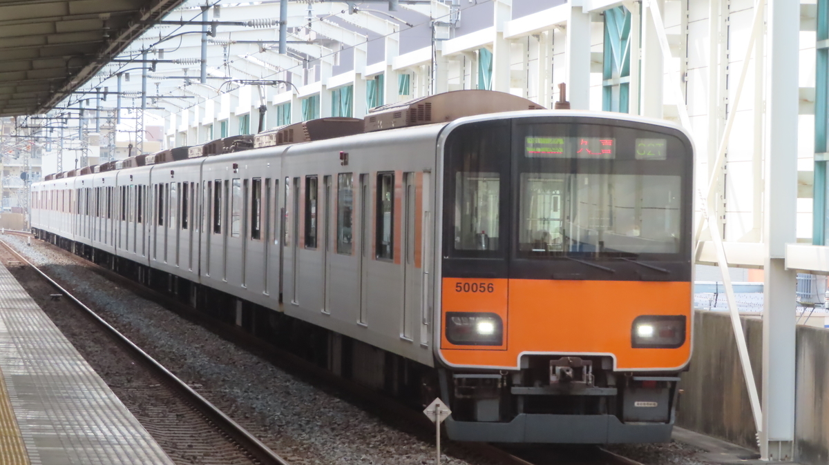 f:id:Kusasenbei:20200525182949j:plain