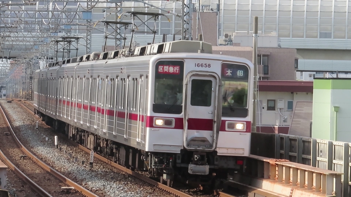 f:id:Kusasenbei:20200525183649j:plain