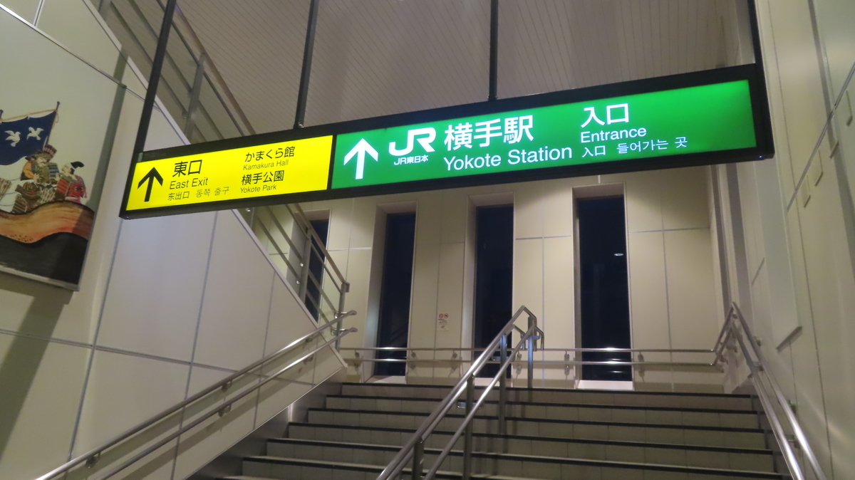 f:id:Kusasenbei:20200531235950j:plain f:id:Kusasenbei:20200531235950j:plain