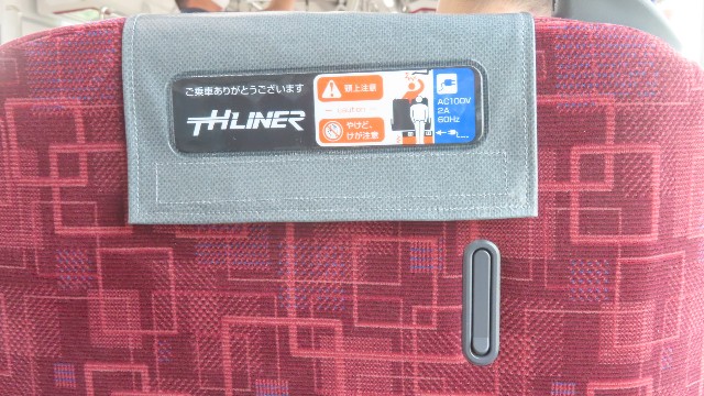 f:id:Kusasenbei:20200606084335j:image