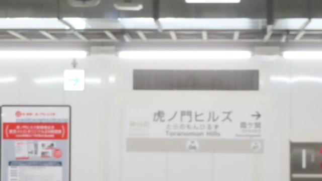 f:id:Kusasenbei:20200606093940j:image