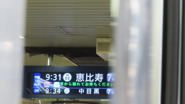 f:id:Kusasenbei:20200606094010j:image