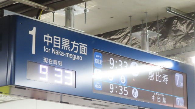 f:id:Kusasenbei:20200606094051j:image
