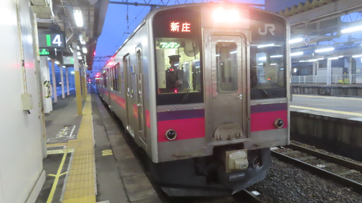 f:id:Kusasenbei:20200615003932j:plain f:id:Kusasenbei:20200615003932j:plain