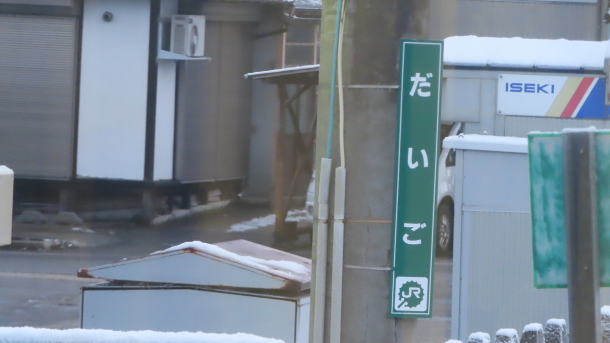 f:id:Kusasenbei:20200617223425j:plain f:id:Kusasenbei:20200617223425j:plain