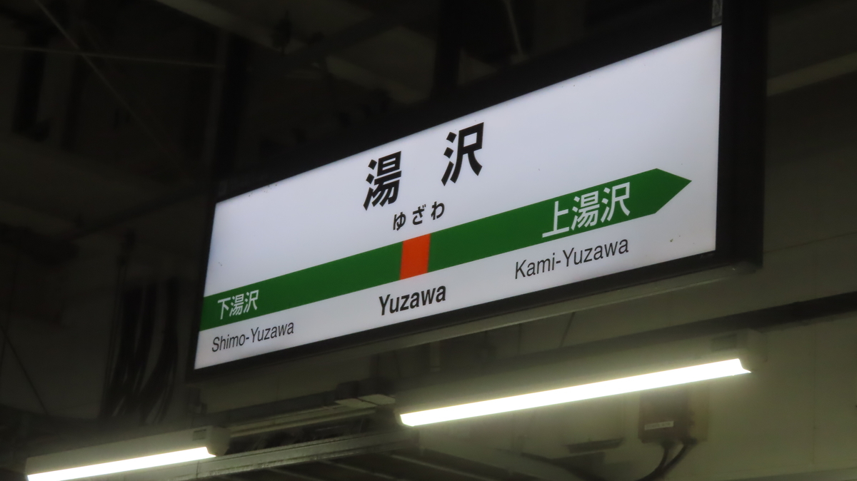f:id:Kusasenbei:20200617223857j:plain f:id:Kusasenbei:20200617223857j:plain