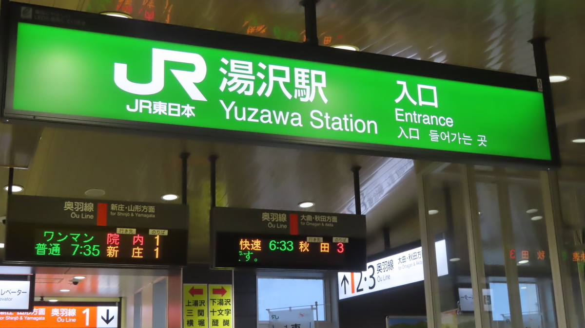 f:id:Kusasenbei:20200617224135j:plain f:id:Kusasenbei:20200617224135j:plain