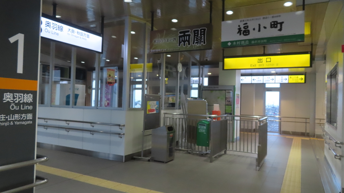 f:id:Kusasenbei:20200617232121j:plain f:id:Kusasenbei:20200617232121j:plain
