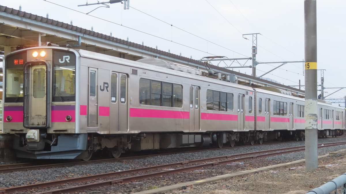 f:id:Kusasenbei:20200620230030j:plain f:id:Kusasenbei:20200620230030j:plain